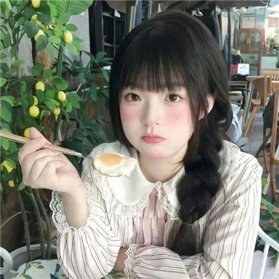 别跟我谈高富帅
