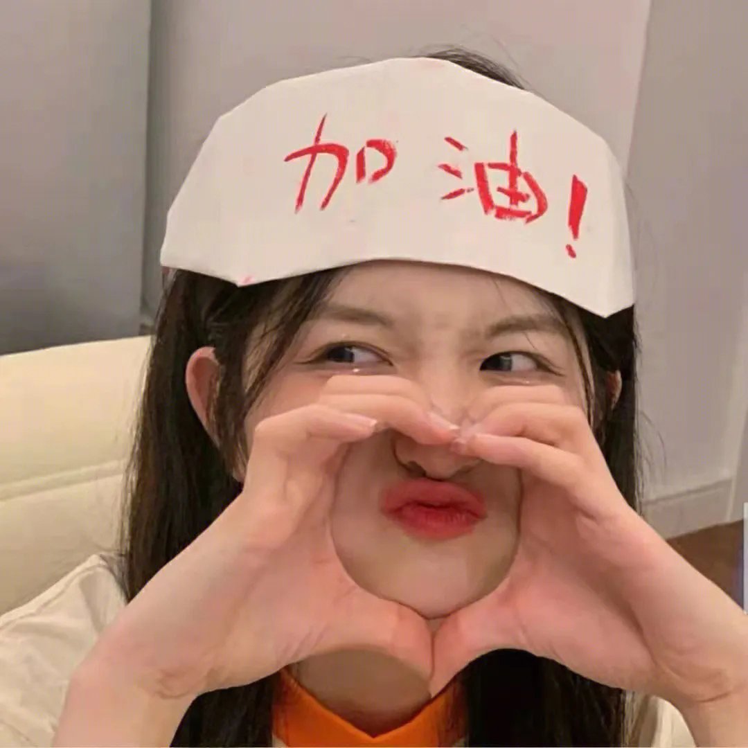 贼婆翻身记